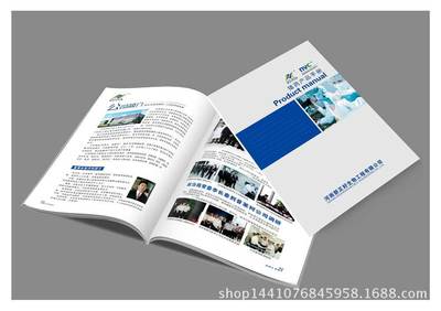 畫冊設(shè)計與印刷 鄭州專業(yè)批發(fā)廠家助力產(chǎn)品宣傳