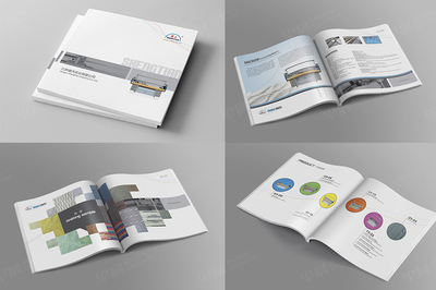 盛天實(shí)業(yè)產(chǎn)品宣傳冊(cè)設(shè)計(jì)印刷 打造專業(yè)形象，傳遞品牌價(jià)值