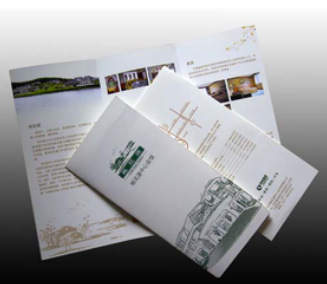 上海印刷定制 專業(yè)打造高清三折頁(yè)宣傳品，提升公司形象與產(chǎn)品推廣效果